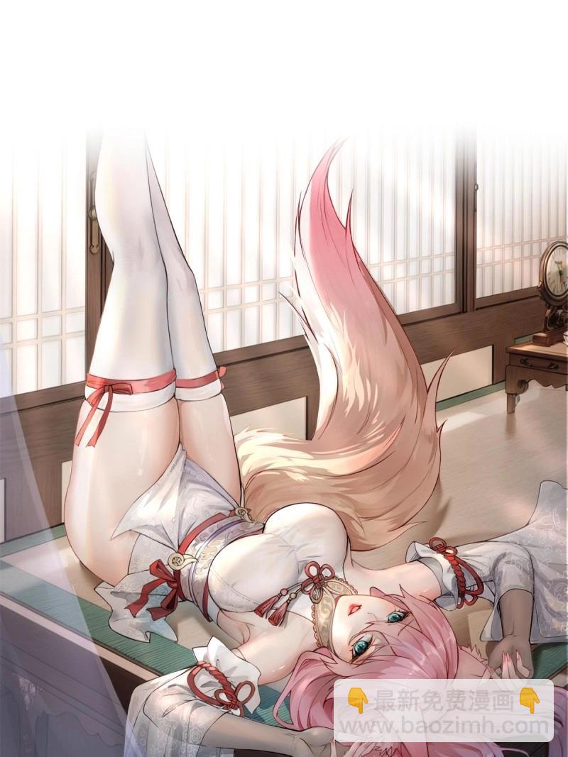 第163话 148(1/2)-第160话