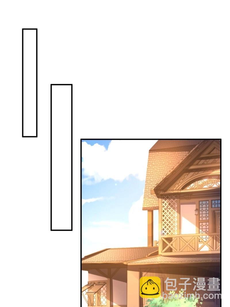 第165话 150(1/2)-第162话