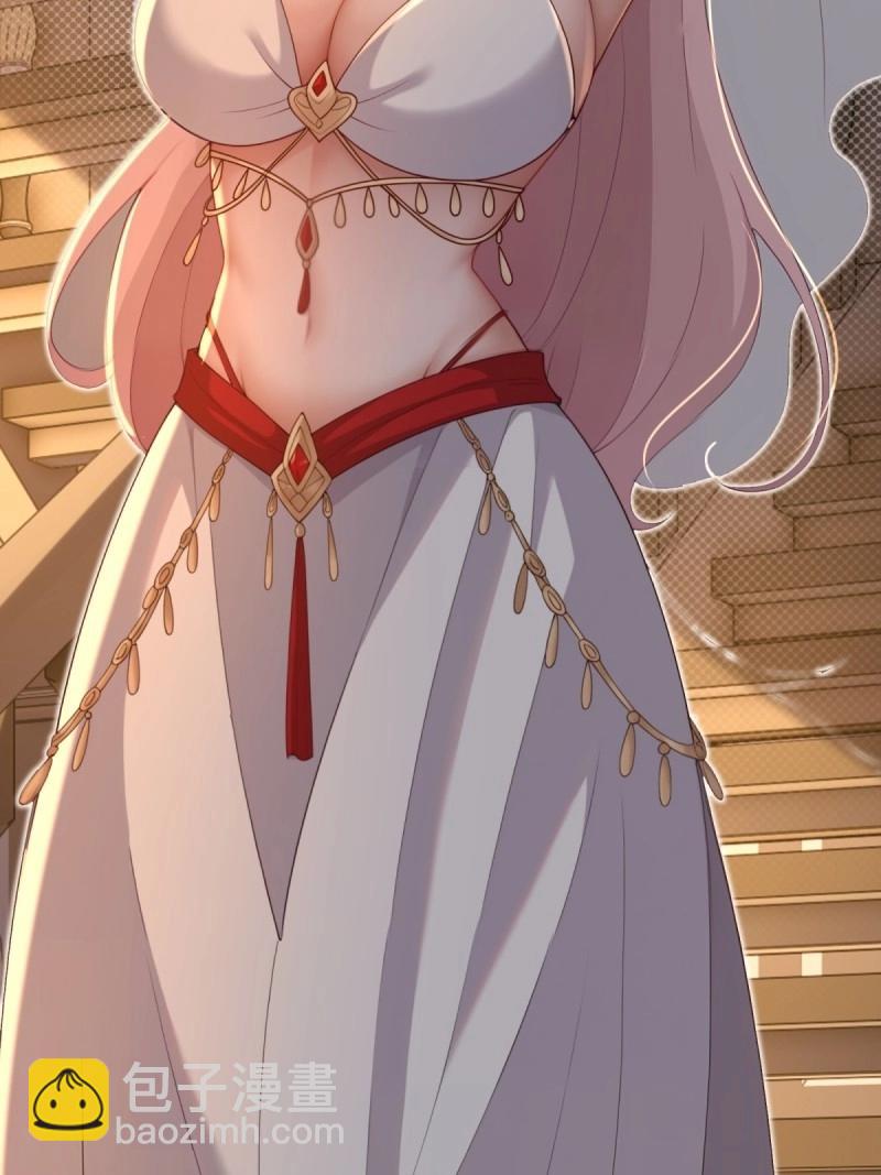 第165话 150(1/2)-第162话