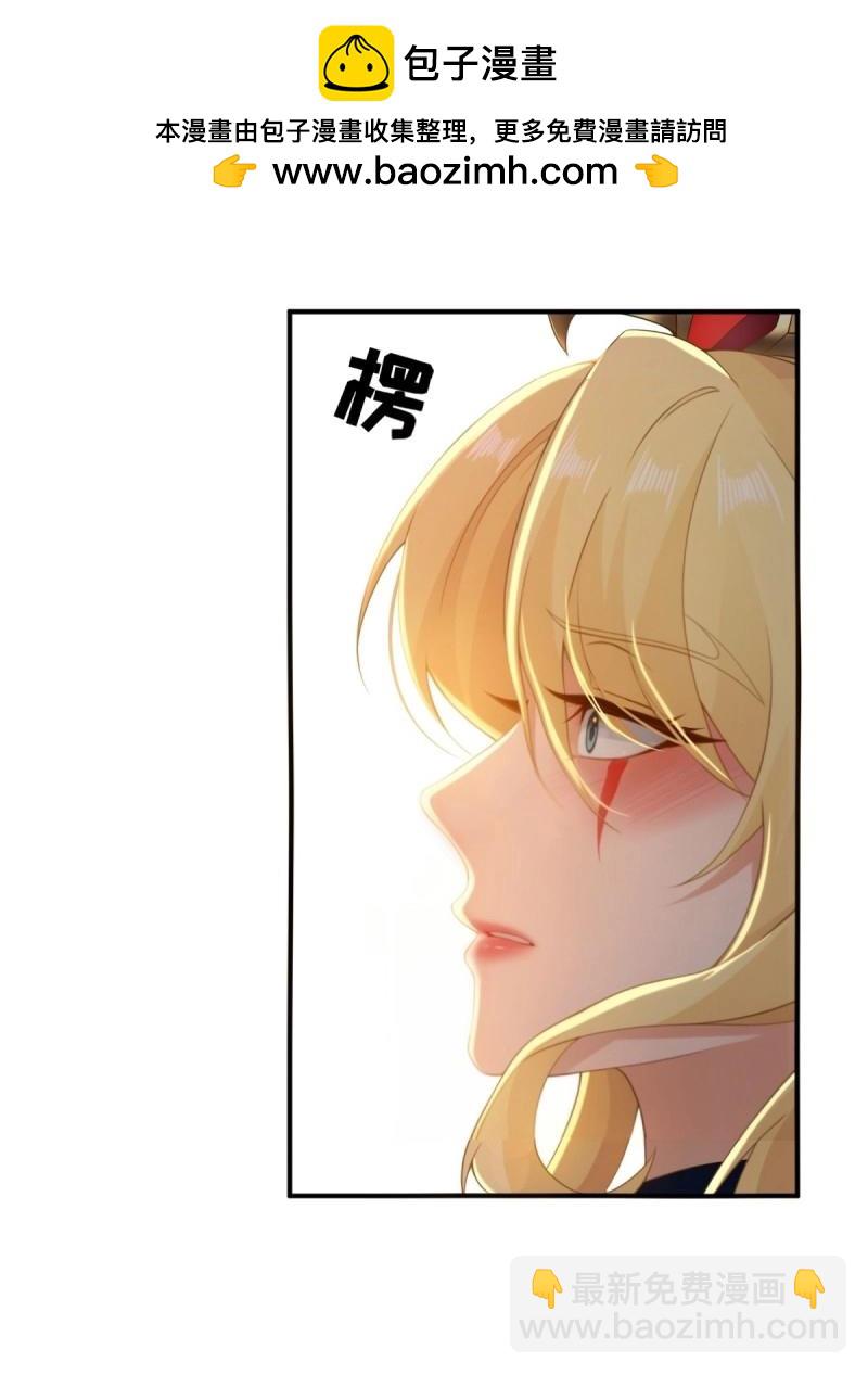 第165话 150(1/2)-第162话