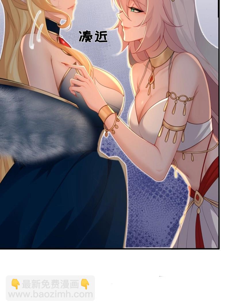 第165话 150(1/2)-第162话