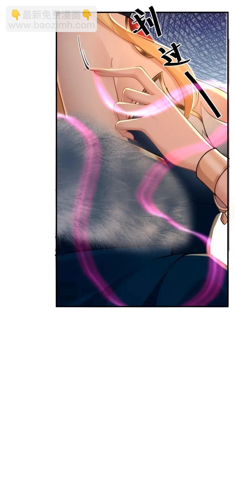 第165话 150(1/2)-第162话