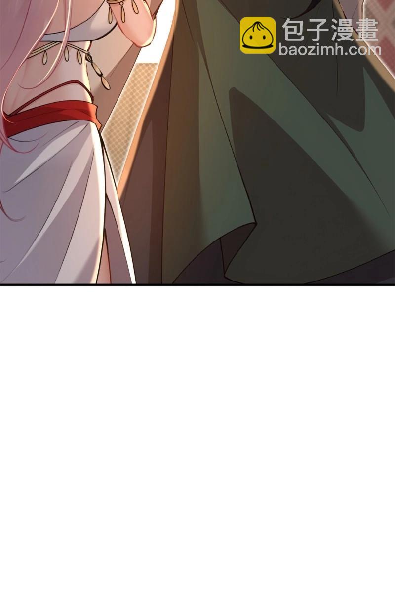 第165话 150(1/2)-第162话