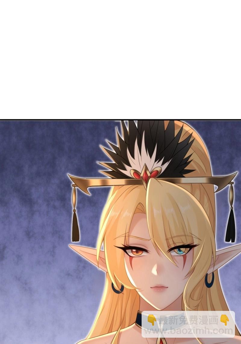 第165话 150(1/2)-第162话