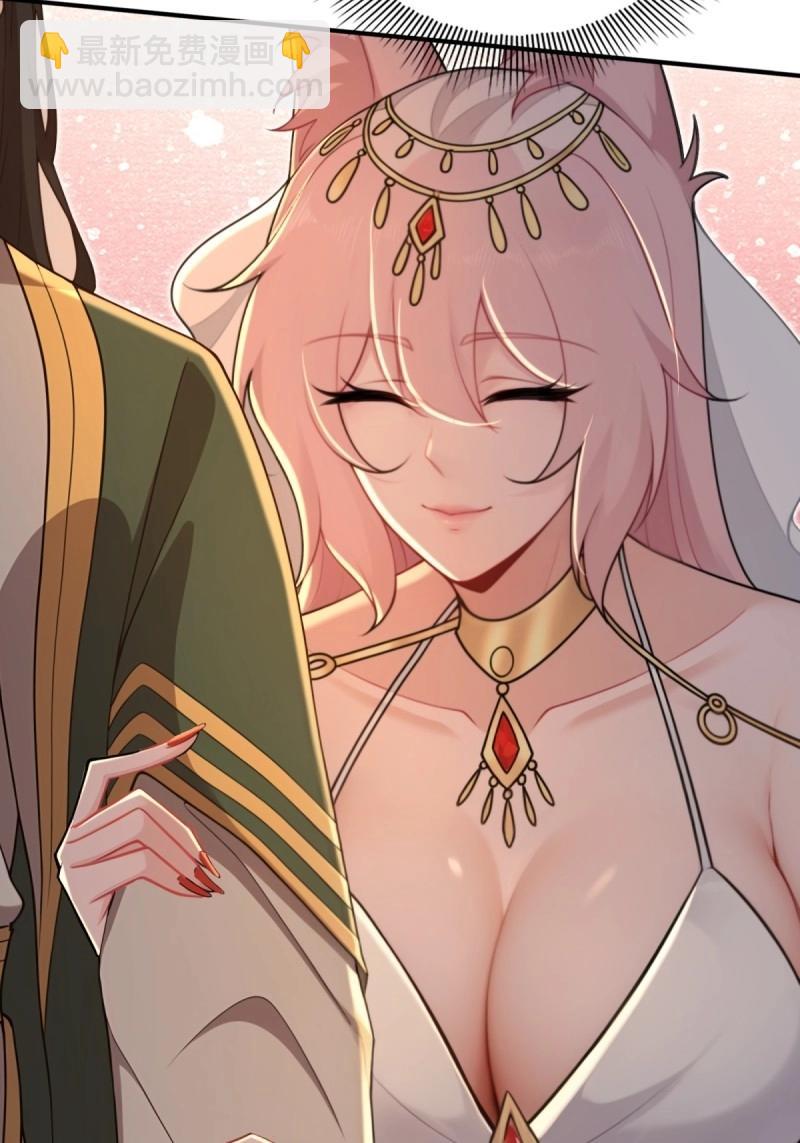 第165话 150(1/2)-第162话