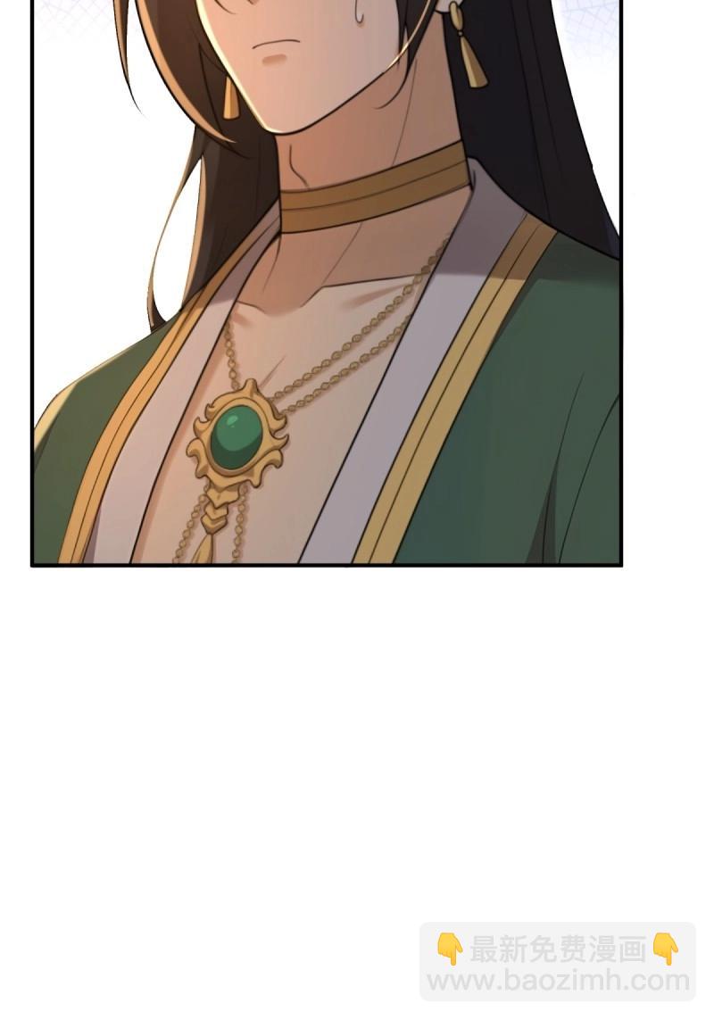 第165话 150(1/2)-第162话