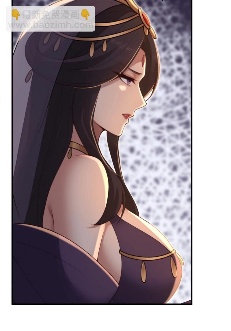 第165话 150(1/2)-第162话