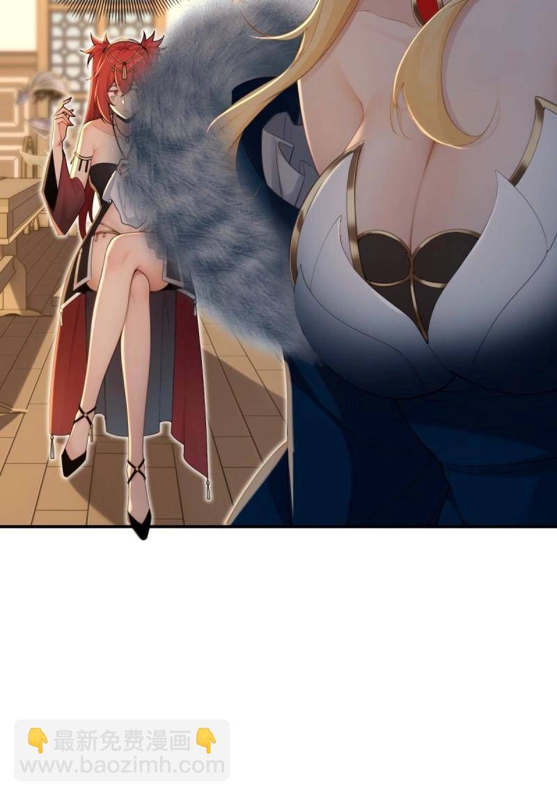 第165话 150(1/2)-第162话