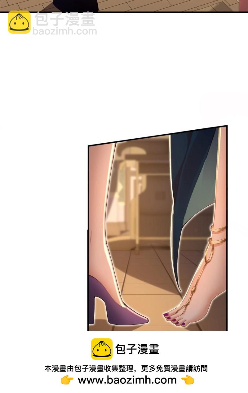 第165话 150(1/2)-第162话