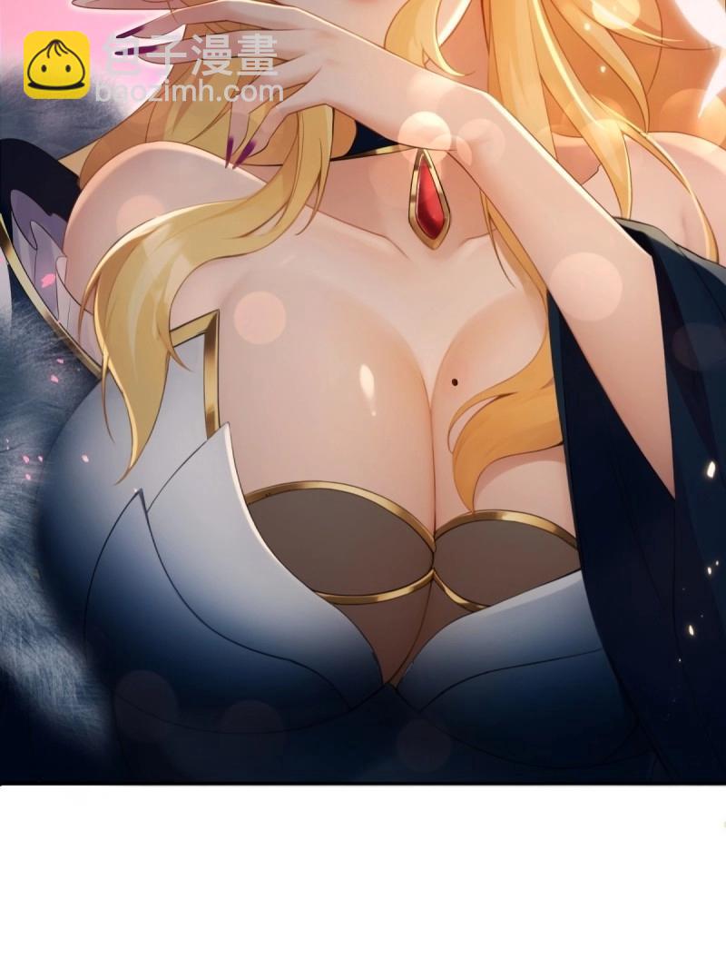 第165话 150(1/2)-第162话