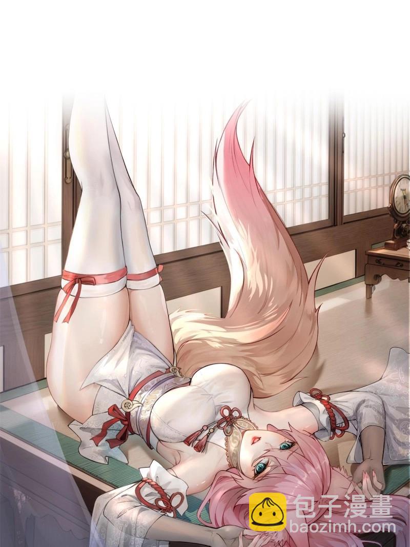 第165话 150(1/2)-第162话