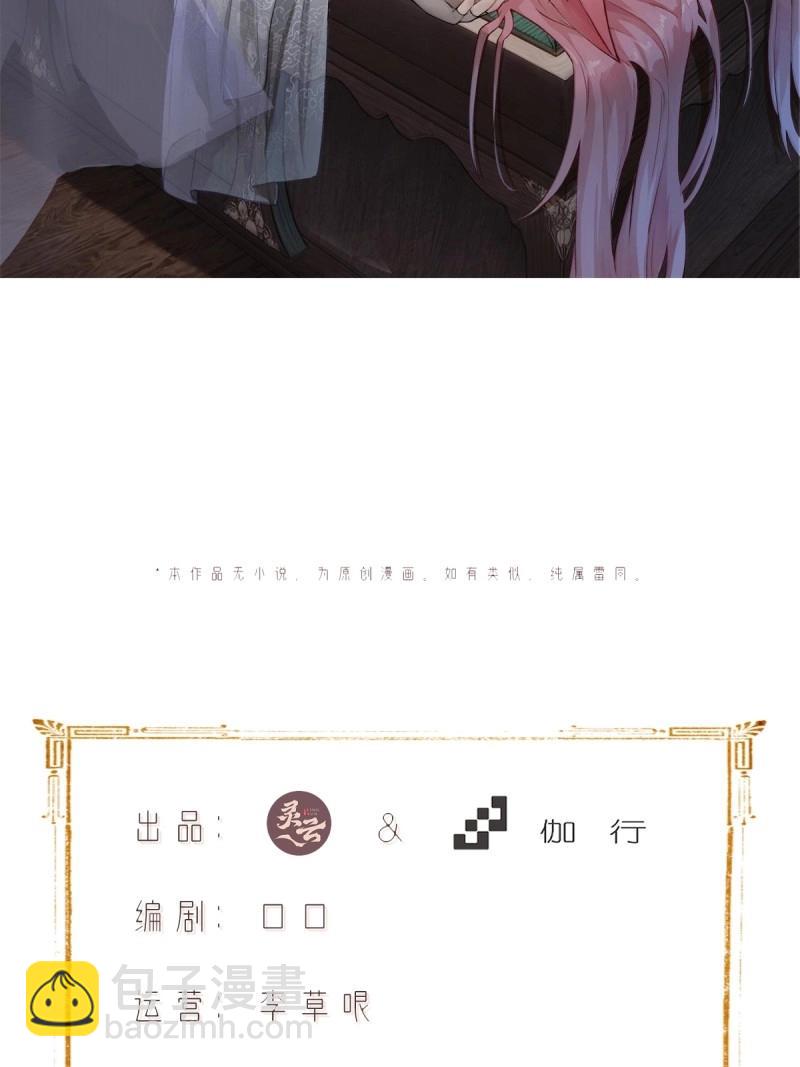 第167话 152(1/2)-第164话