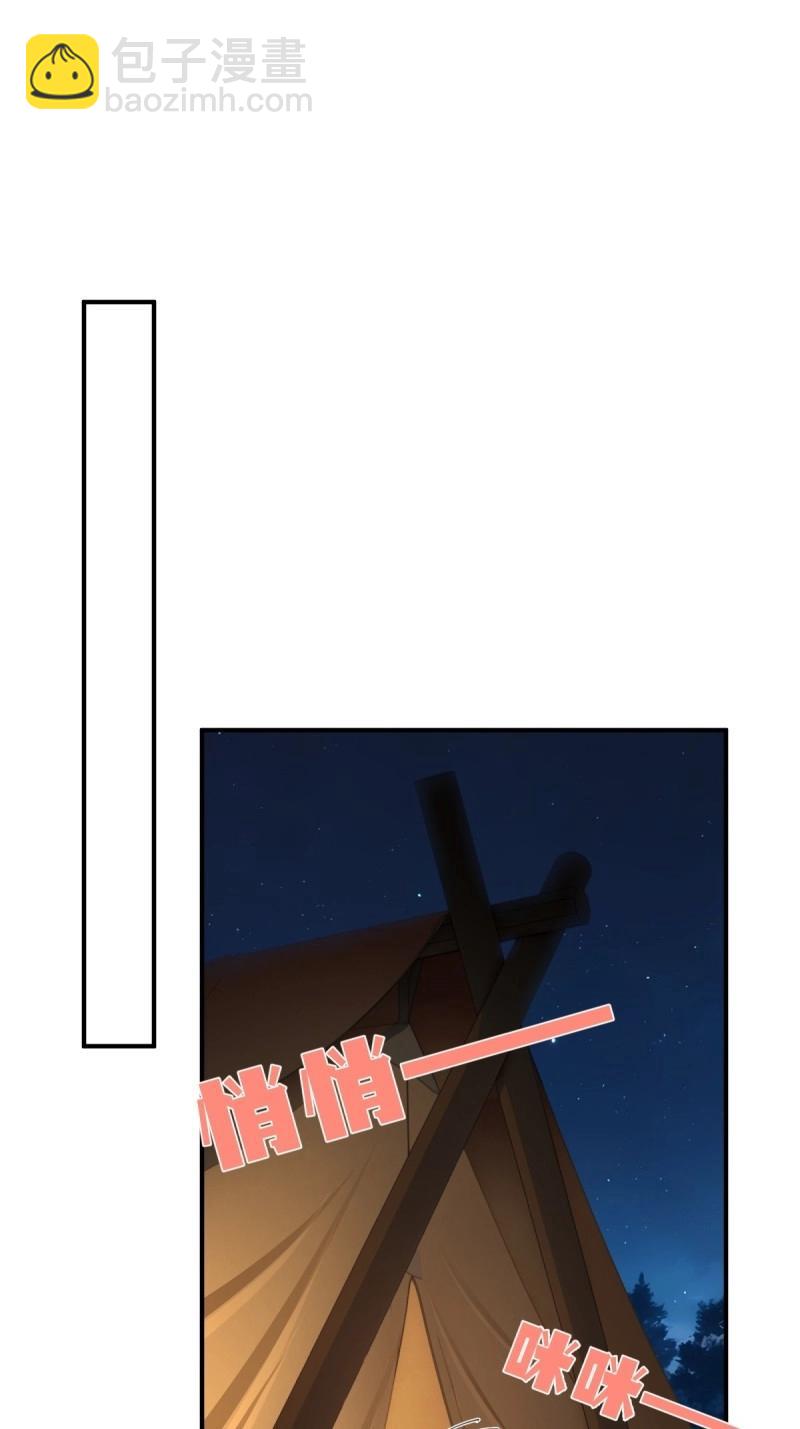 第167话 152(1/2)-第164话