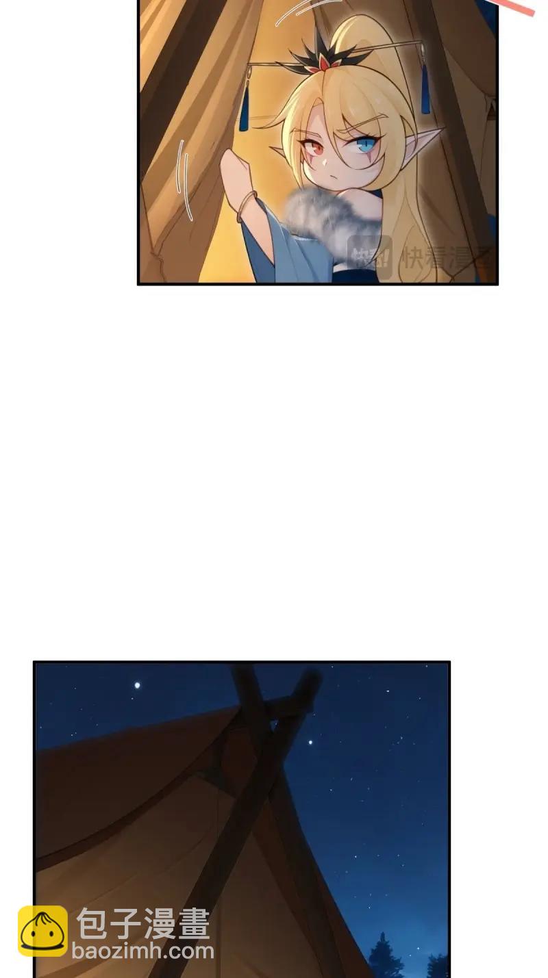 第167话 152(1/2)-第164话