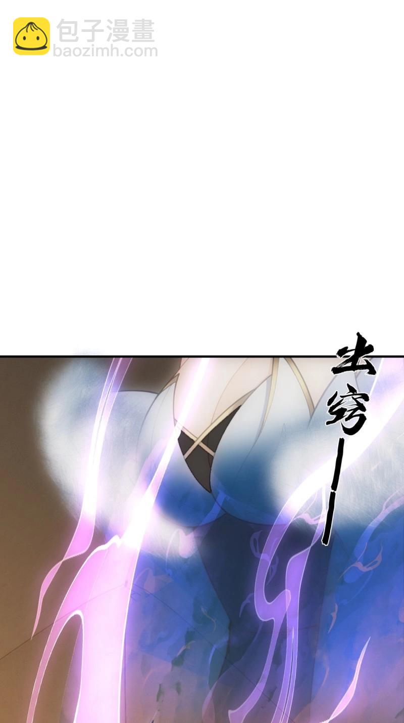 第167话 152(1/2)-第164话