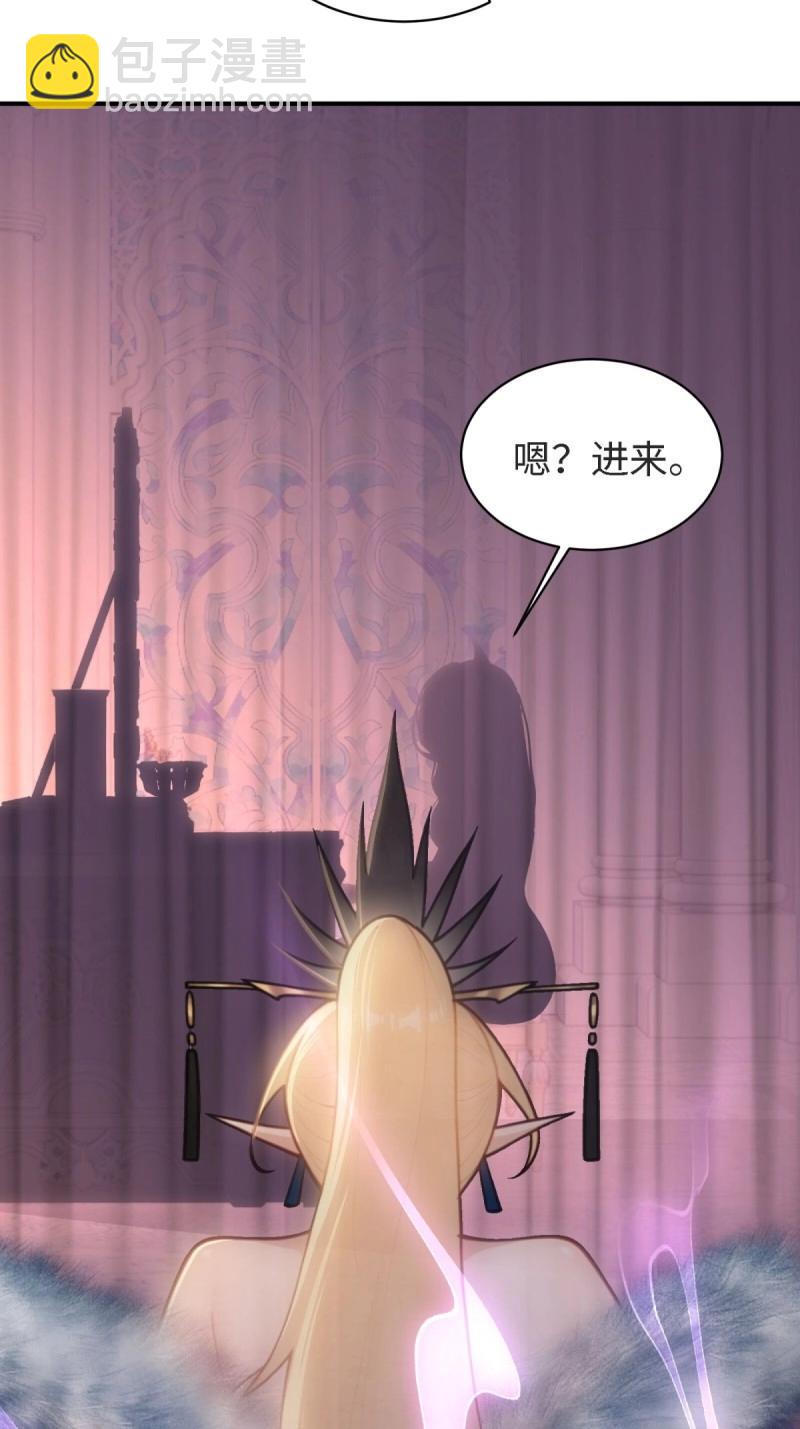 第167话 152(1/2)-第164话