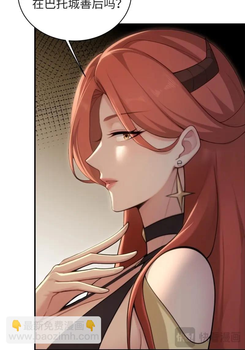 第167话 152(1/2)-第164话