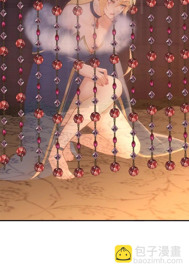 第167话 152(1/2)-第164话