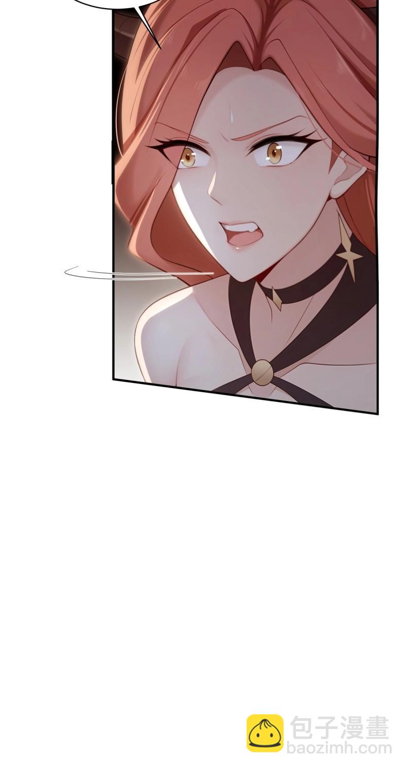 第167话 152(1/2)-第164话