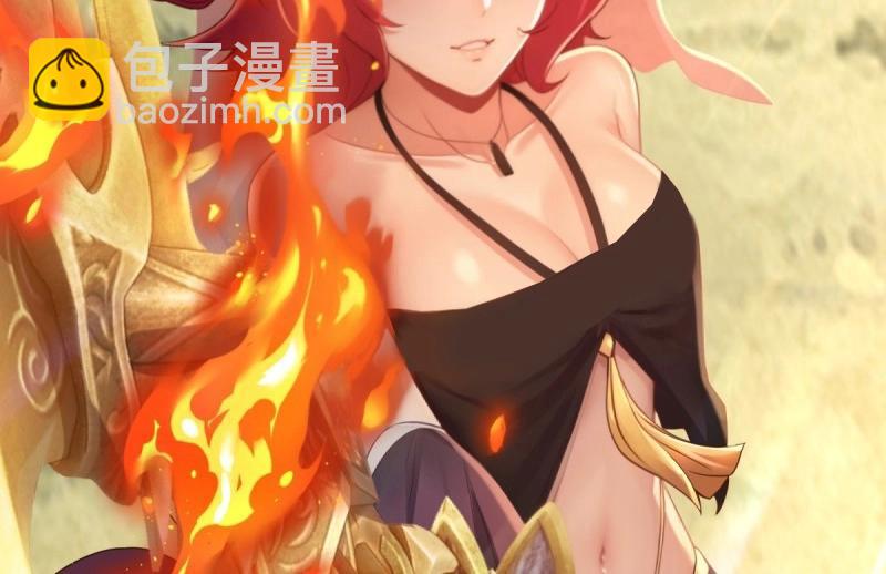 第167话 152(1/2)-第164话