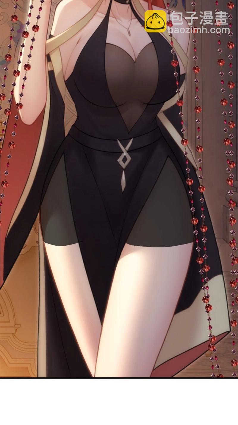 第167话 152(1/2)-第164话