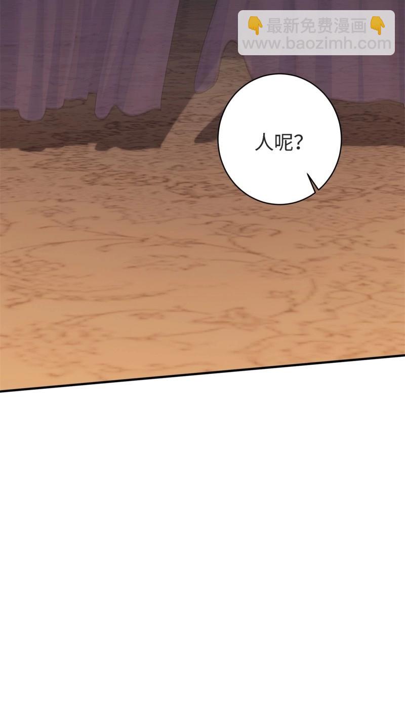 第167话 152(1/2)-第164话