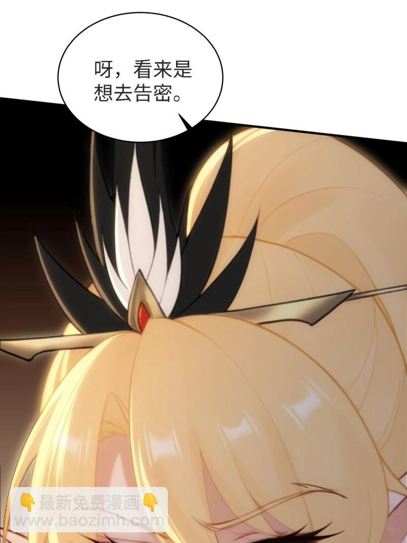 第167话 152(1/2)-第164话