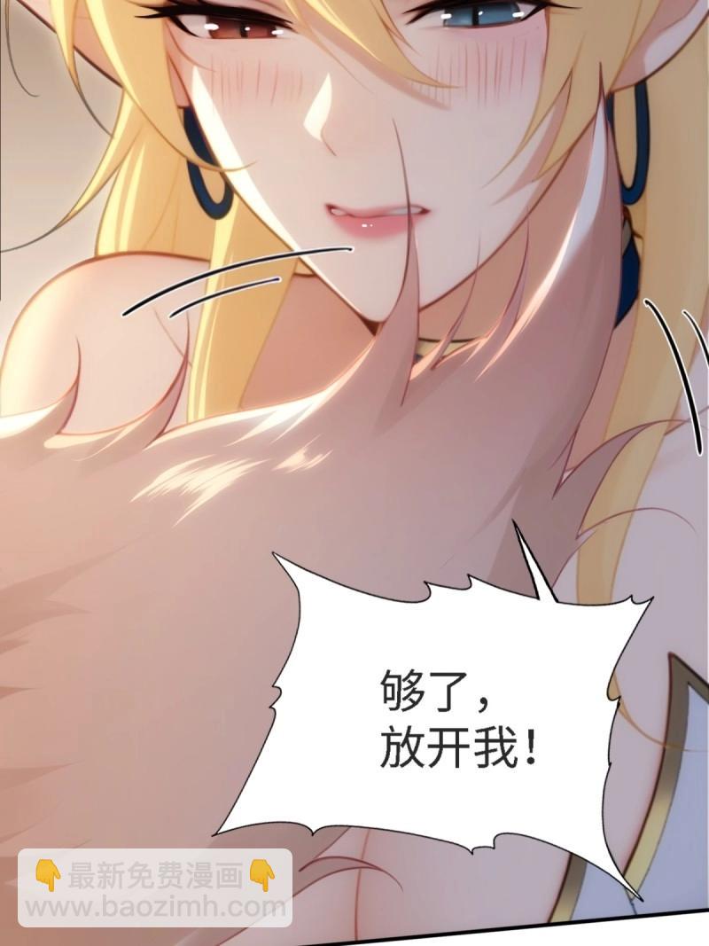 第167话 152(1/2)-第164话