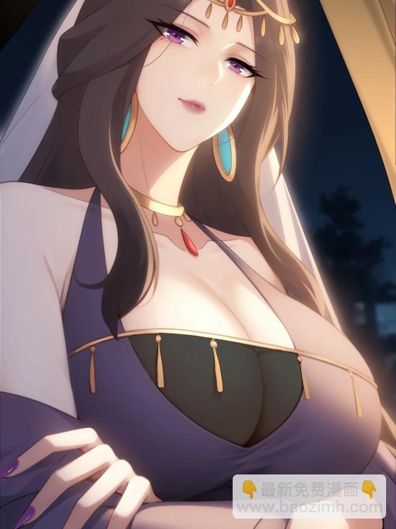 第167话 152(1/2)-第164话