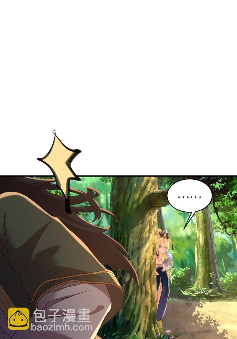 第167话 152(1/2)-第164话