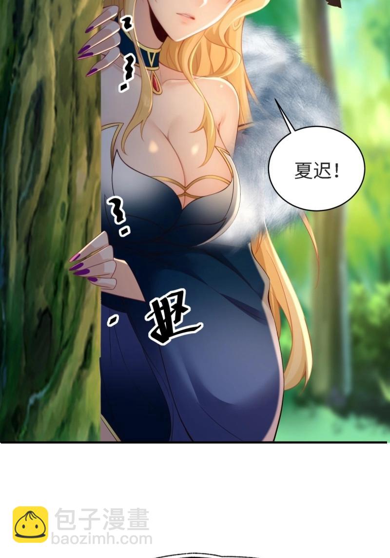 第167话 152(1/2)-第164话