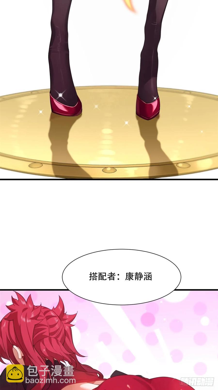 春节了(1/2)-第84话