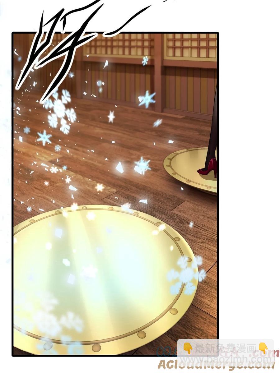 春节了(1/2)-第84话