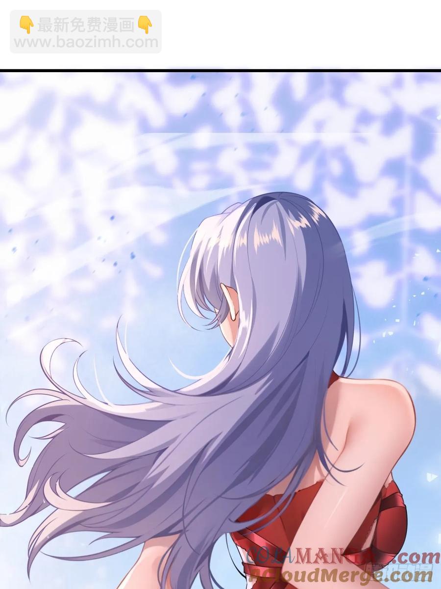 春节了(1/2)-第84话