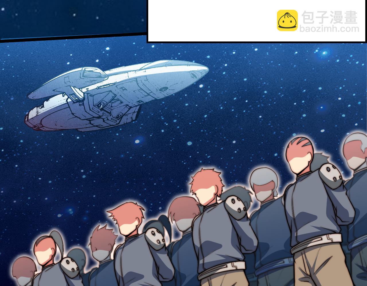 第1话 五分钟！(1/4)-第2话