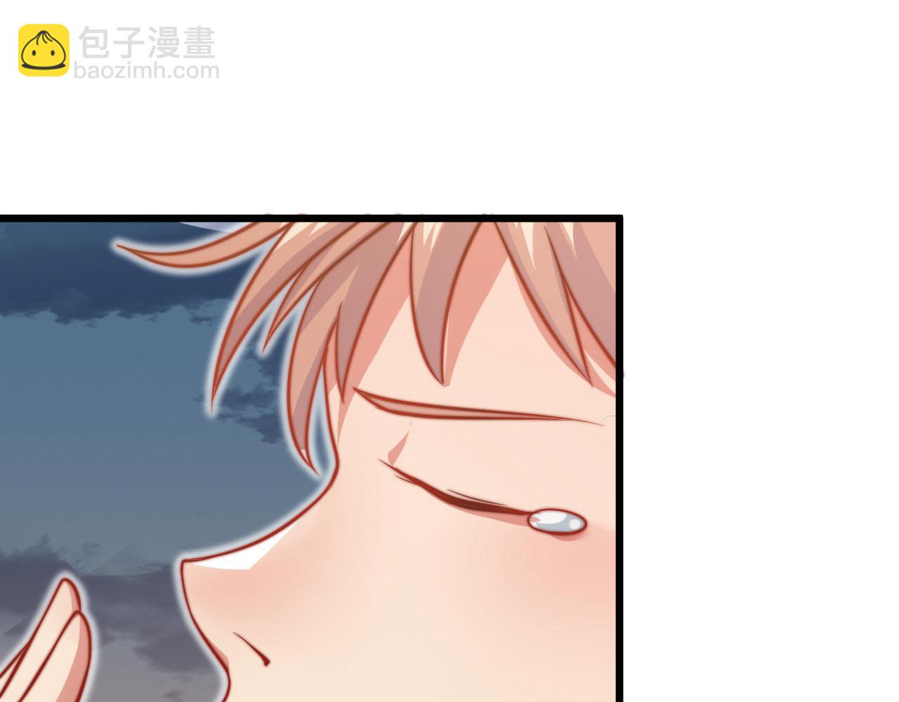 第1话 五分钟！(1/4)-第2话