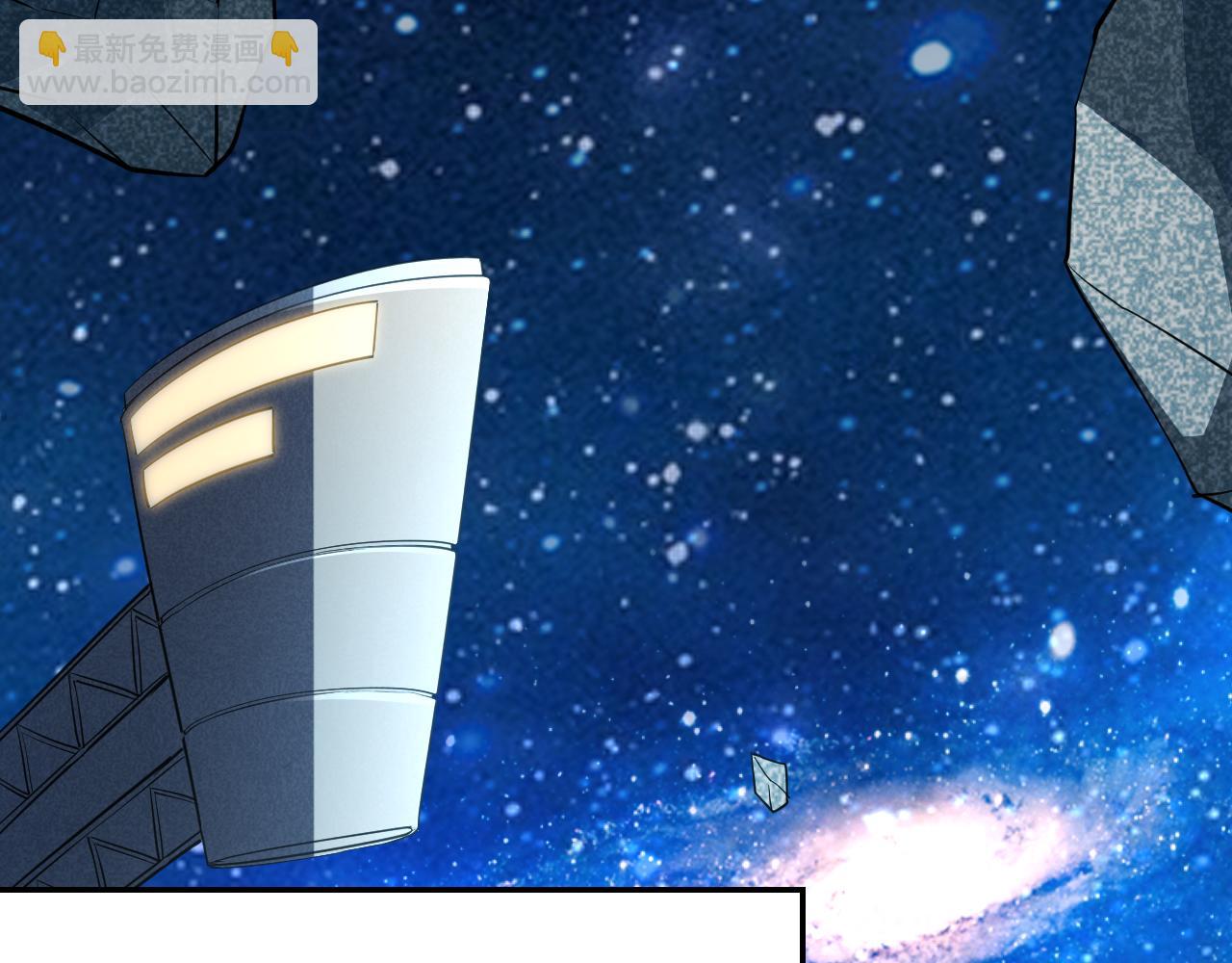 第1话 五分钟！(1/4)-第2话