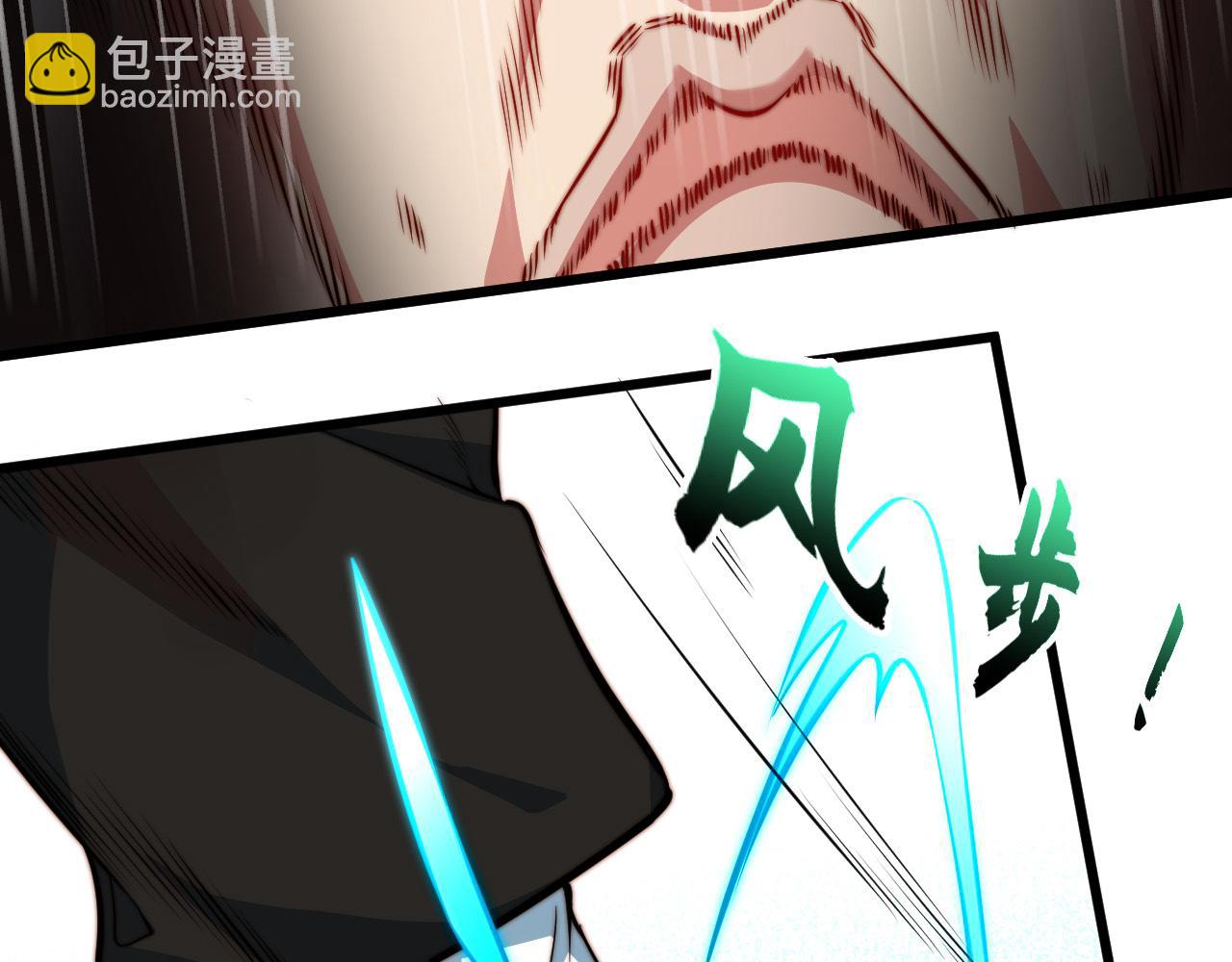 第11话 钱家的报复(1/3)-第12话