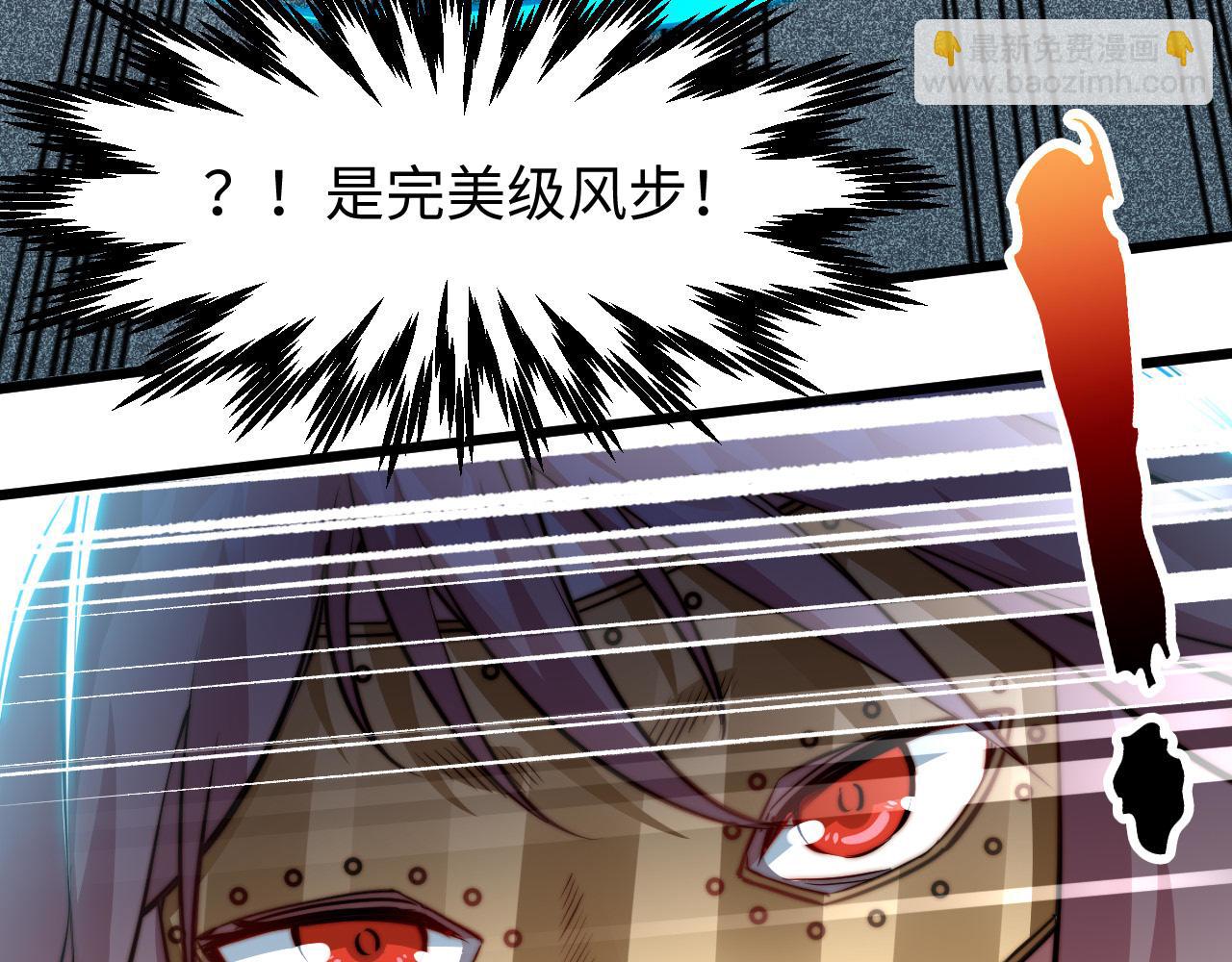 第11话 钱家的报复(1/3)-第12话