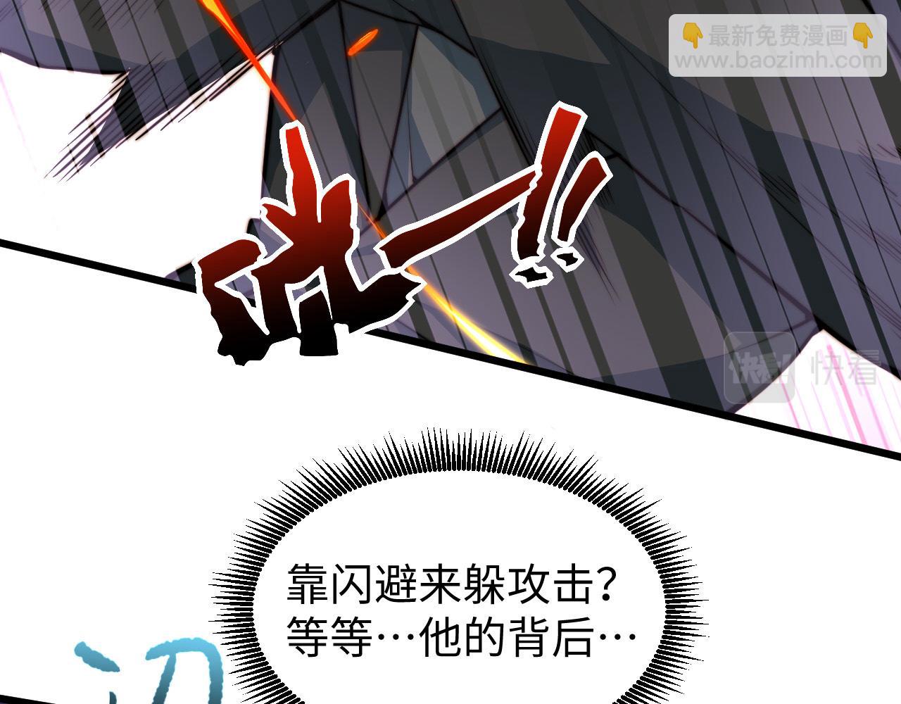 第11话 钱家的报复(1/3)-第12话