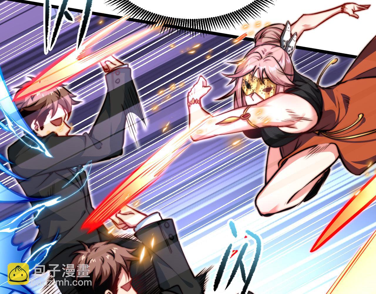 第11话 钱家的报复(1/3)-第12话