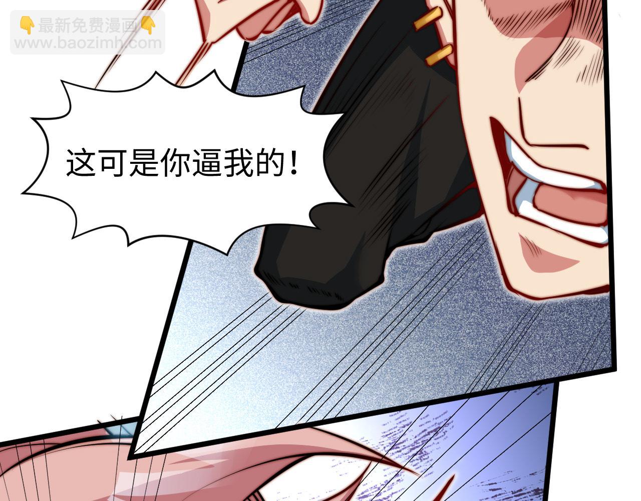 第11话 钱家的报复(1/3)-第12话