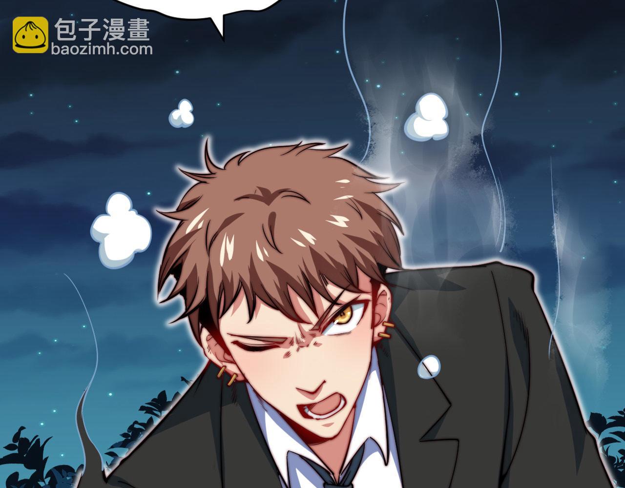 第11话 钱家的报复(1/3)-第12话