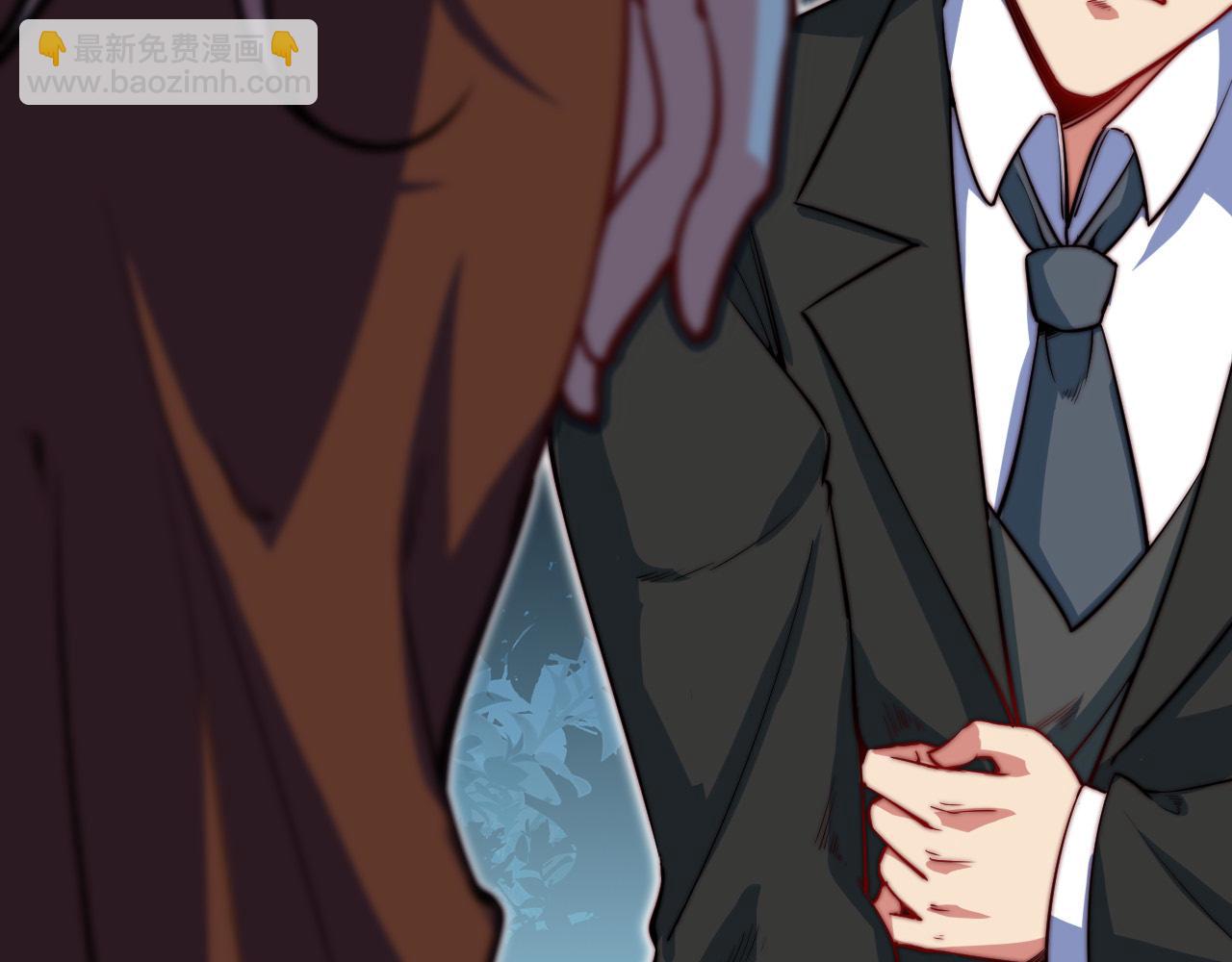 第11话 钱家的报复(1/3)-第12话