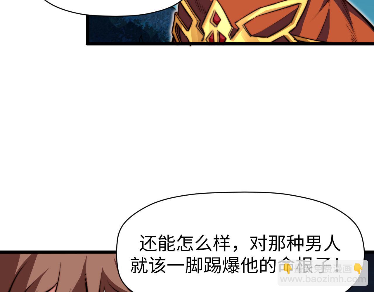 第11话 钱家的报复(1/3)-第12话