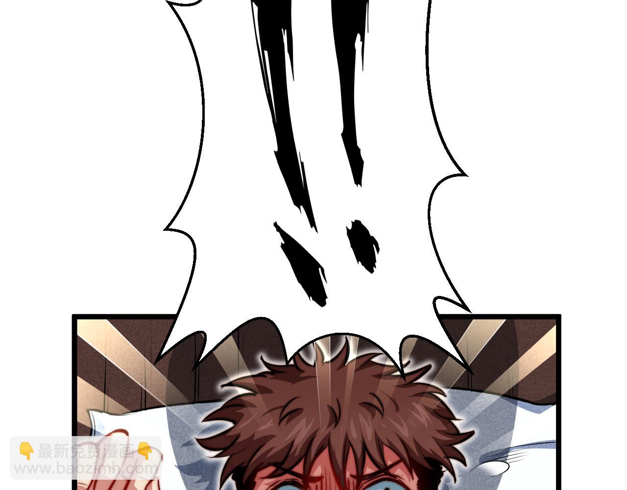 第13话 赴约(1/3)-第14话