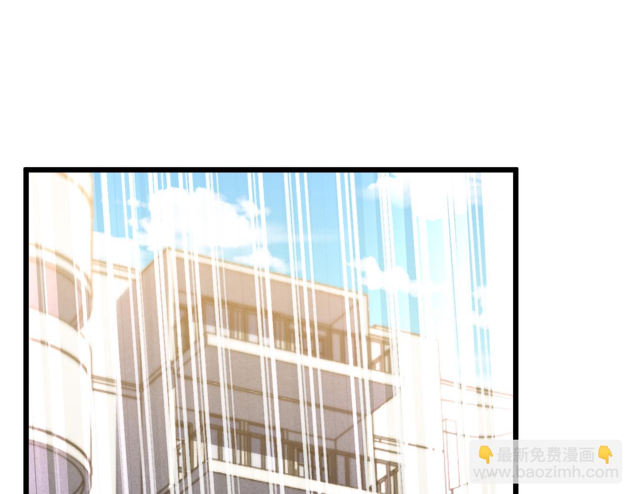 第13话 赴约(1/3)-第14话