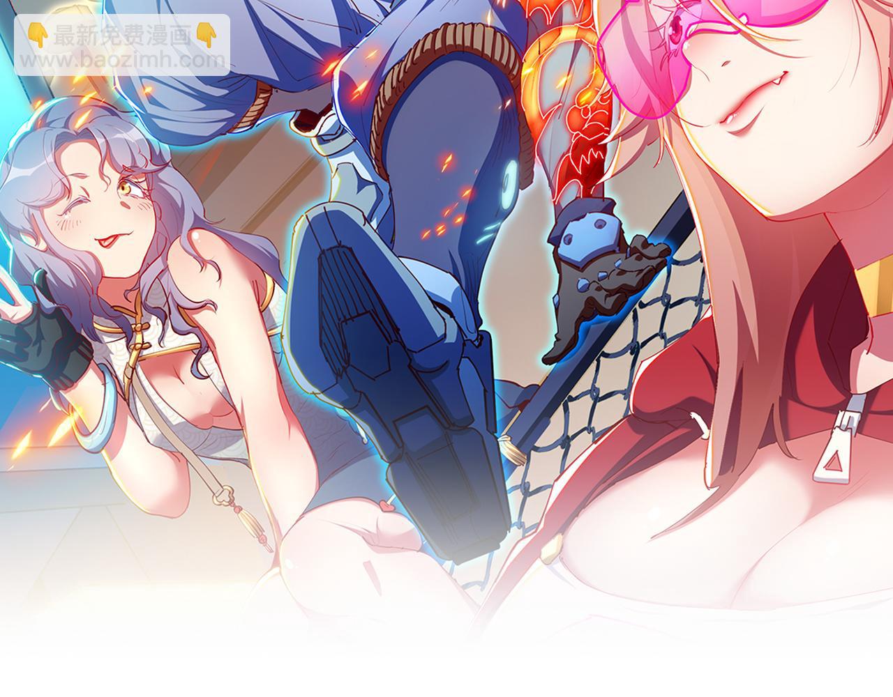 第13话 赴约(1/3)-第14话