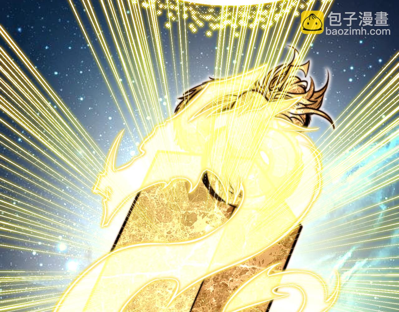 第13话 赴约(1/3)-第14话