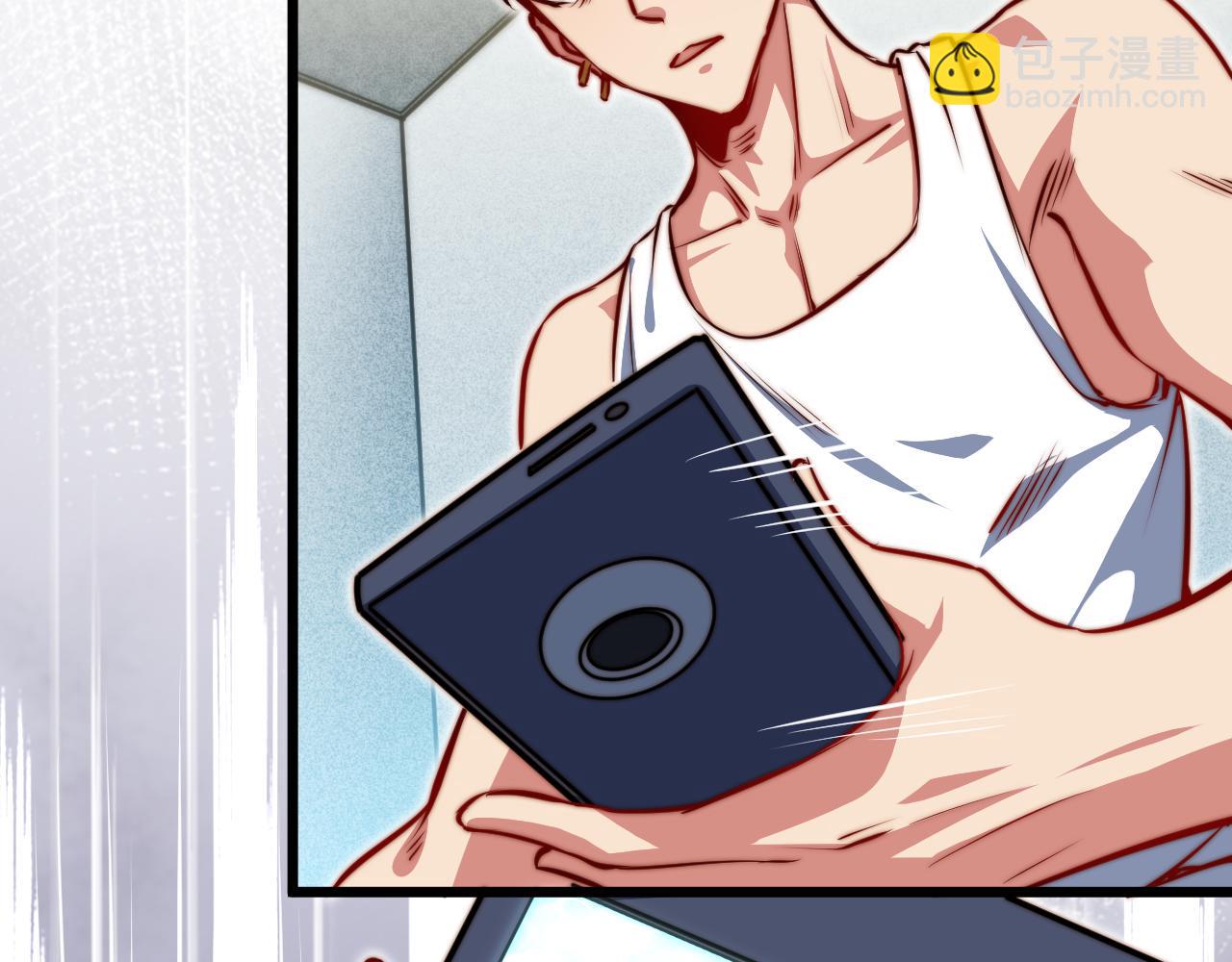 第13话 赴约(1/3)-第14话